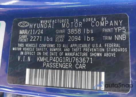 2024 Hyundai Elantra Limited из США, поврежденный, VIN KMHLP4DG1RU763671